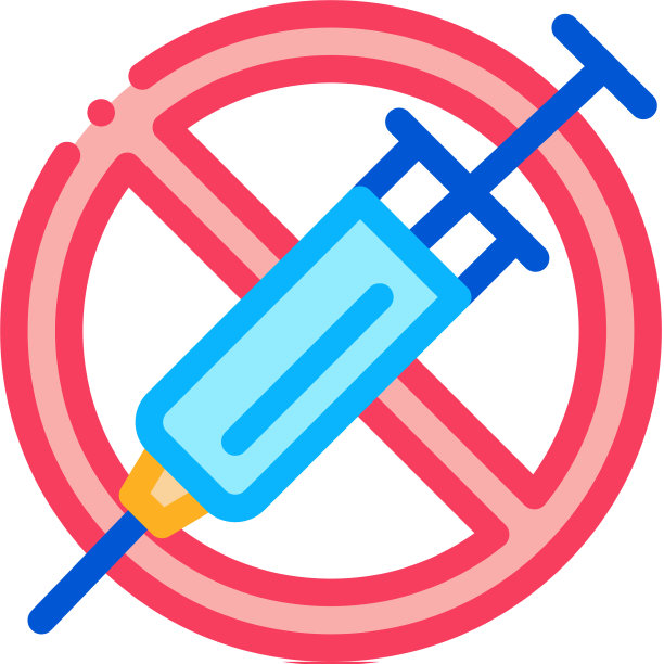 禁止注射图标轮廓图片下载