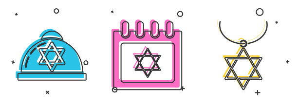 将犹太犹太日历上的大卫之星和大卫之星的项链挂在链子上。向量图片下载