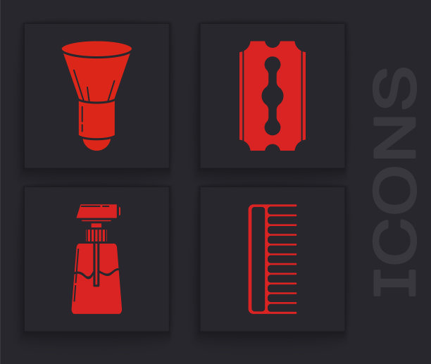 设置发刷，剃须刷，刀片剃须刀和霜或乳液化妆品管图标。向量图片下载