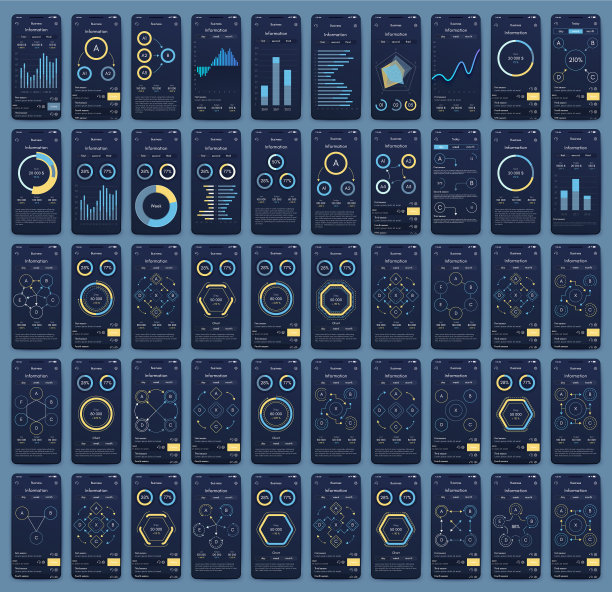 现代商业信息图表元素图片下载