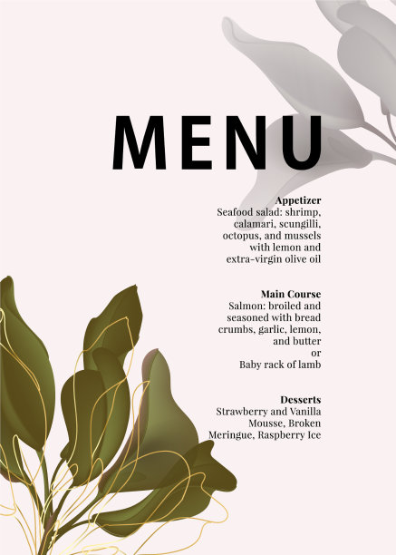 植物的叶子有阴影和金元素图片下载