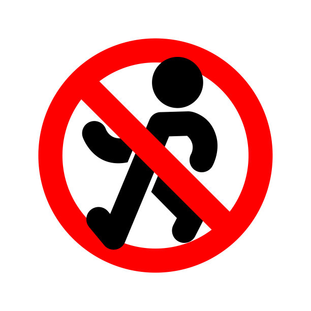 停止散步。红色的禁止。禁止散步图片下载