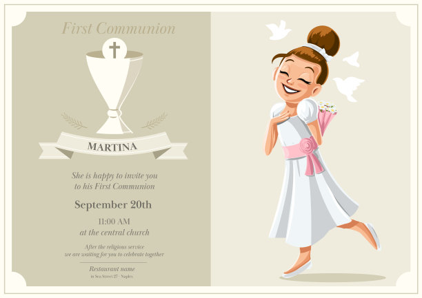 与女孩交流卡片图片下载