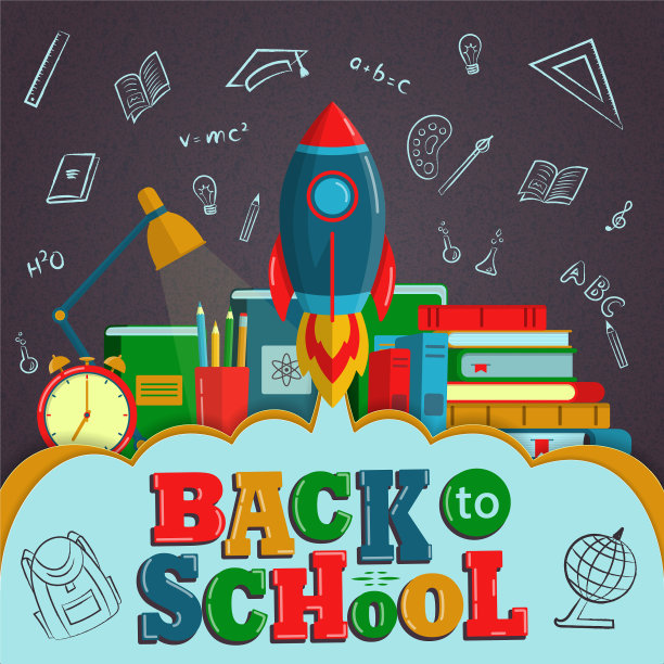 回到校园，背景创意丰富多彩图片下载