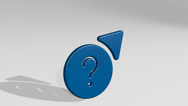 光标问题与阴影站在一起。金属雕塑的3D插图在一个白色的背景与温和的纹理。图标和箭头图片下载