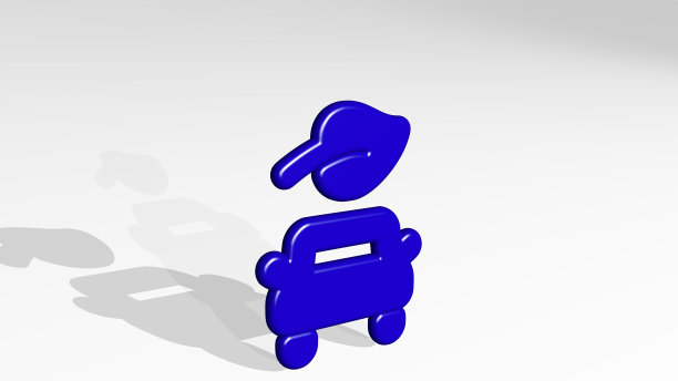 清洁的汽车树叶由一个闪亮的金属雕塑的3D插图与光影背景上的阴影。设计和抽象图片下载