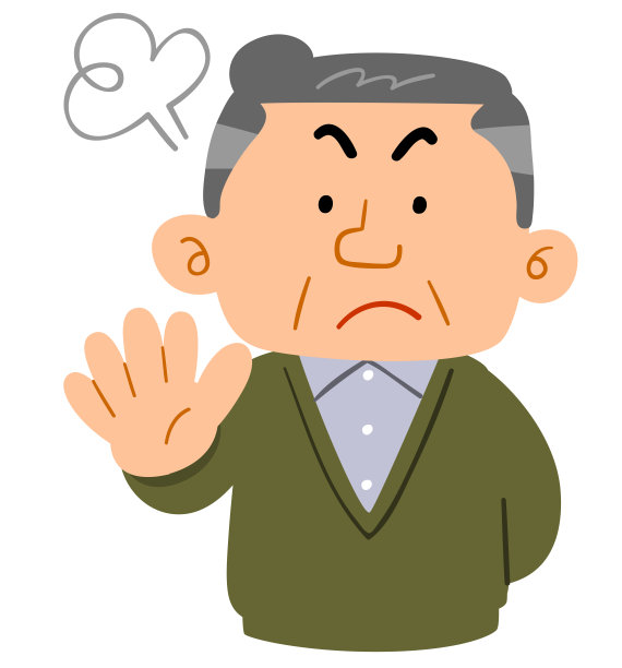 一个中年男子的上半身拒绝图片下载