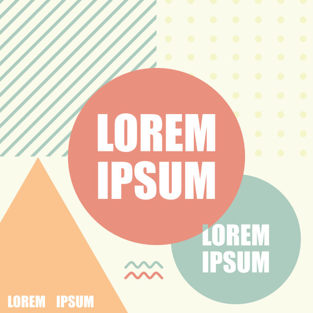 矢量插图抽象时髦的设计背景与几何图案形状和线。模板准备用于打印或社交媒体。图片下载