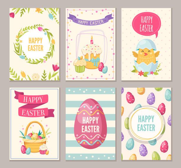 复活节卡通横幅套装图片下载
