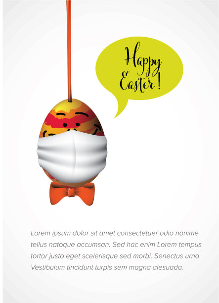 复活节快乐卡片-带面具的彩蛋图片下载