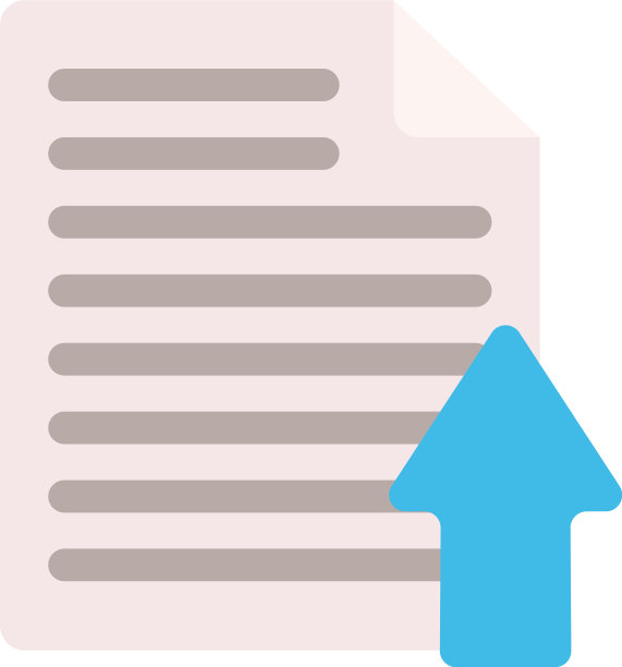 白色背景的单张纸图片下载