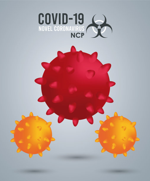新型冠状病毒粒子和字母运动模式图片下载