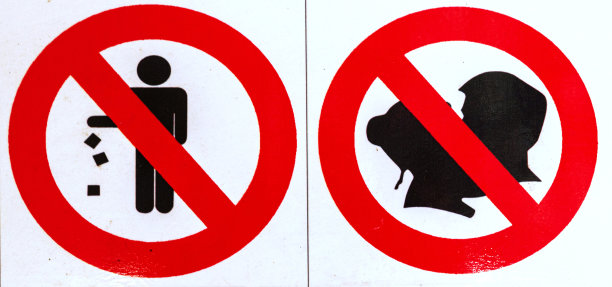 缅甸(缅甸)仰光，禁止标志在车内ââ不要kissââ和ââ不要litterââ图片下载