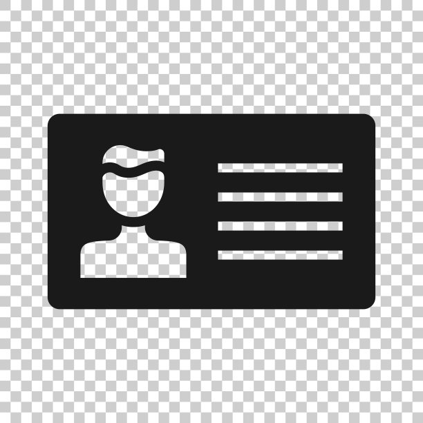身份证图标在扁平风格的身份标签上的白色图片下载