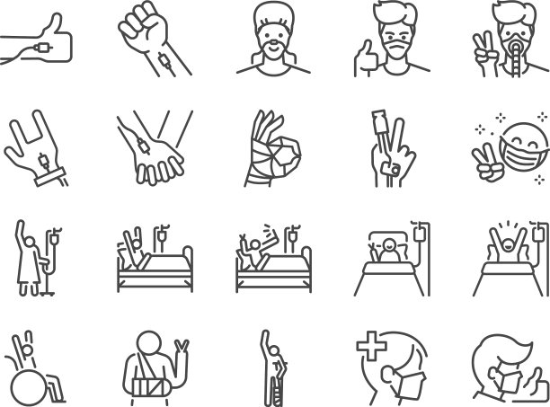 康复患者行图标设置图片下载