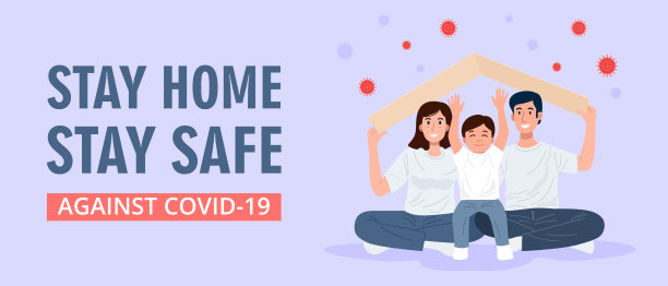 留在家里的横幅，快乐家庭把屋顶模型举过头顶。向量图片下载