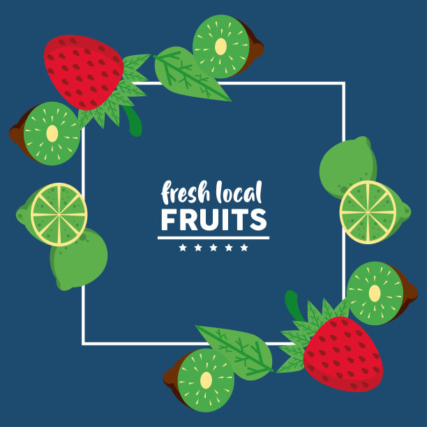 新鲜的当地水果与柠檬和草莓在蓝色的背景图片下载