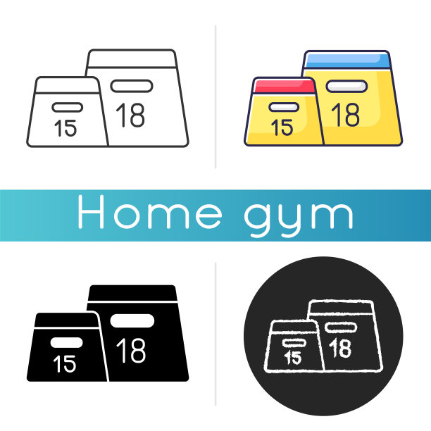 Plyometric盒子图标图片下载