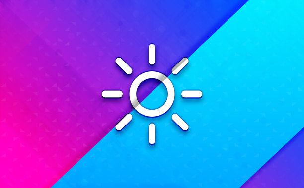 屏幕亮度太阳图标智能精力充沛抽象横幅背景插图图片下载