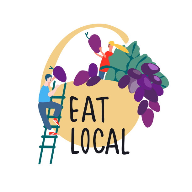吃当地食物的概念。收获的概念。人们采摘葡萄矢量插图在平面风格图片下载