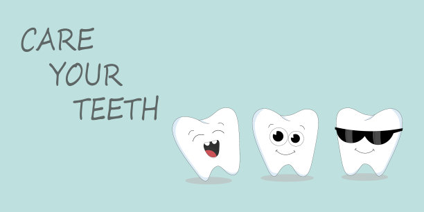 牙齿护理可爱的人物牙齿图片下载