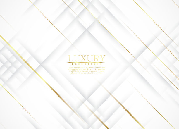 白色豪华抽象背景与金色的线条和阴影。溢价矢量图图片下载