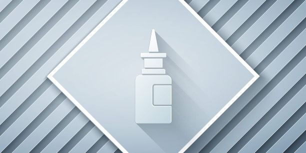 剪纸瓶鼻喷剂图标孤立在灰色背景。纸艺术风格。矢量图图片下载