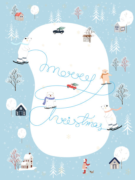 矢量冬季景观，可爱的冬季仙境在乡村下雪，北极熊在公园溜冰，卡哇伊儿童圣诞贺卡或可用于手机屏幕图片下载
