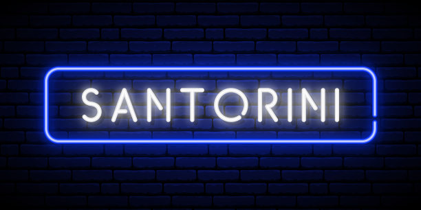 圣托里尼岛霓虹灯。明亮的灯光招牌。向量旗帜。图片下载