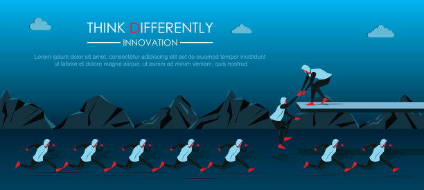 不同凡想图片下载