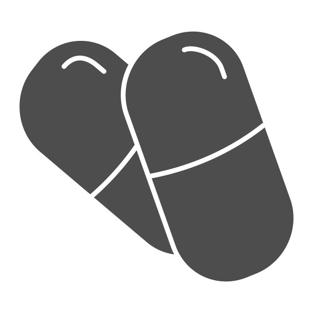 一对胶囊丸固体图标两个椭圆形图片下载