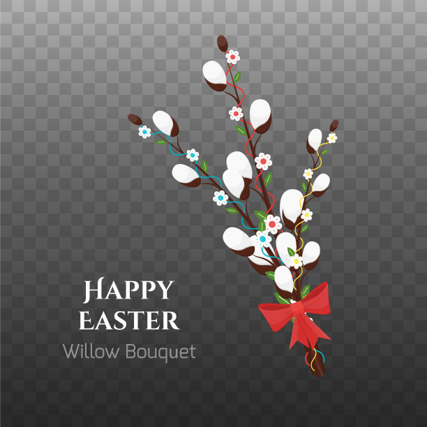 可爱孤立的春天复活节柳枝图片下载