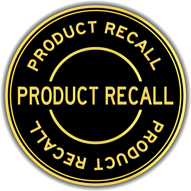 黑色和金色字产品召回轮图片下载