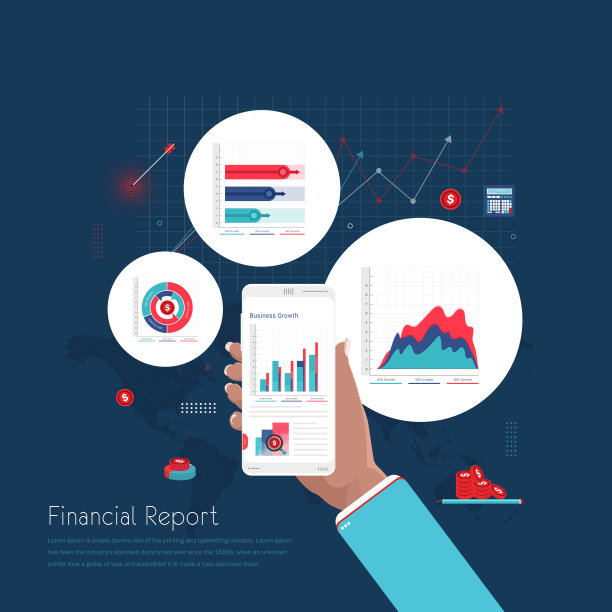 智能手机股票图表图片下载