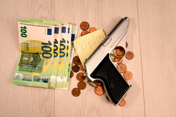 艰难的选择退休图片下载