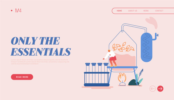 精油制作登陆页模板女人图片下载