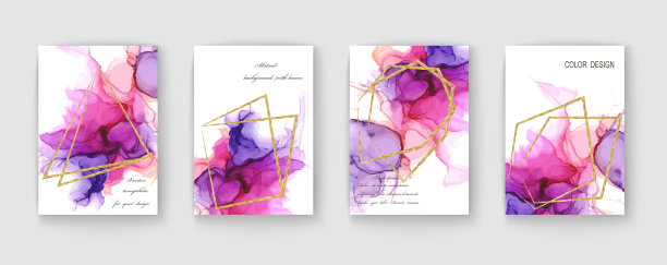 现代创意设计，背景大理石纹理。婚礼的邀请。酒精墨水。图片下载