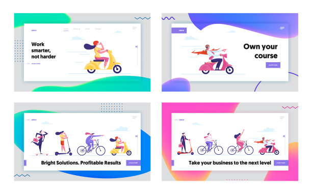 商业人士在生态运输上赛跑图片下载