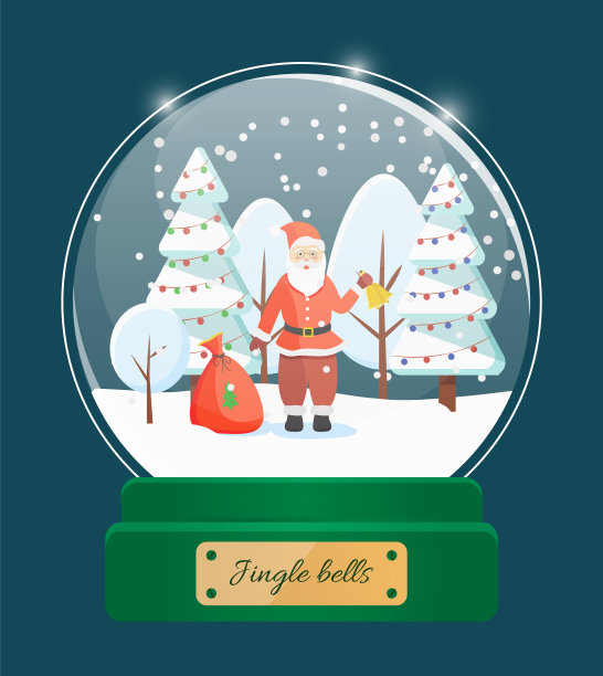 铃儿响叮当圣诞老人在雪花球玩具向量图片下载