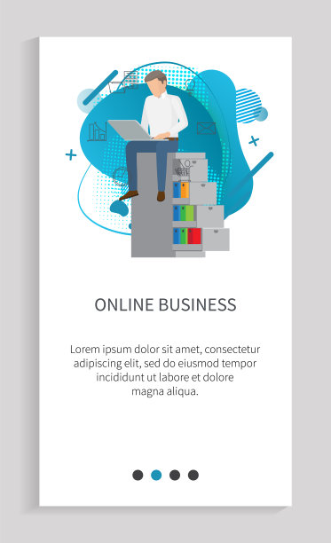 用笔记本电脑工作的人，在线业务向量图片下载