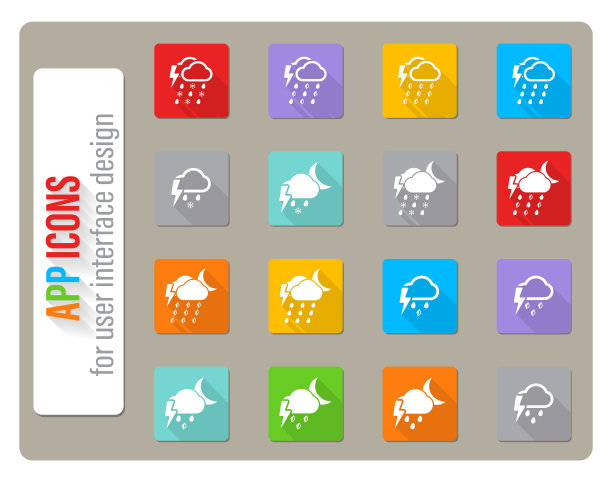 天气只是图标图片下载