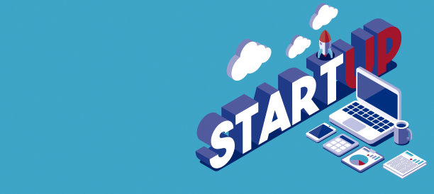 新创业企业图片下载