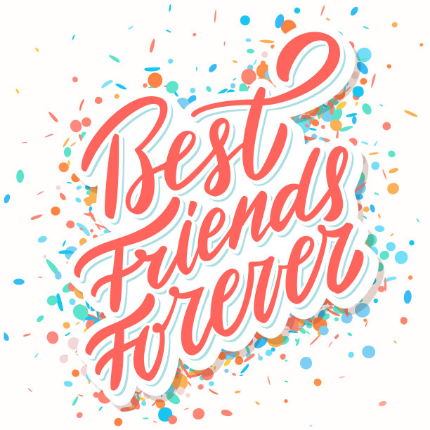 永远最好的朋友。矢量字体。图片下载