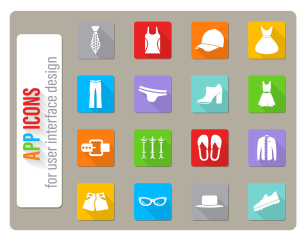 衣服图标设置图片下载