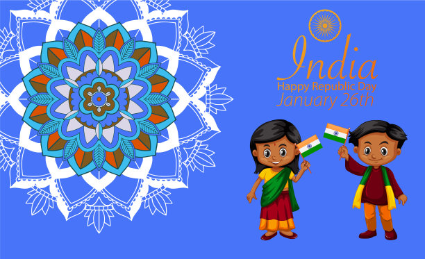 公众假日海报设计与快乐的孩子图片下载