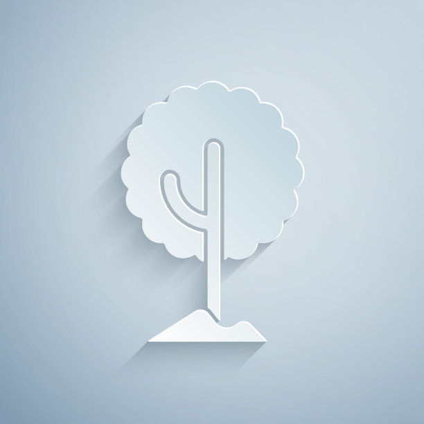 剪纸树图标孤立在灰色背景。森林的象征。纸艺术风格。向量图片下载