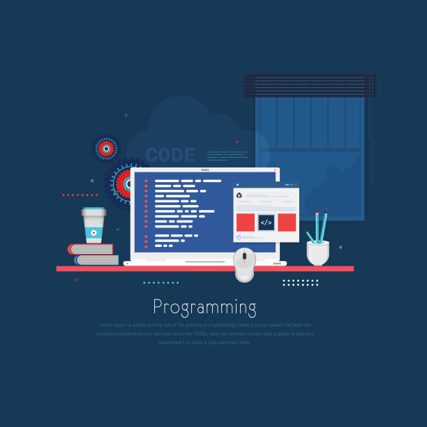 编程技能矢量插图图片下载