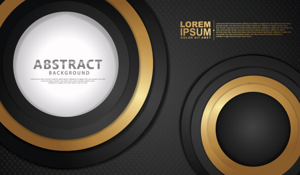 优雅和未来主义抽象装饰重叠圆形与白色纹理背景。图片下载