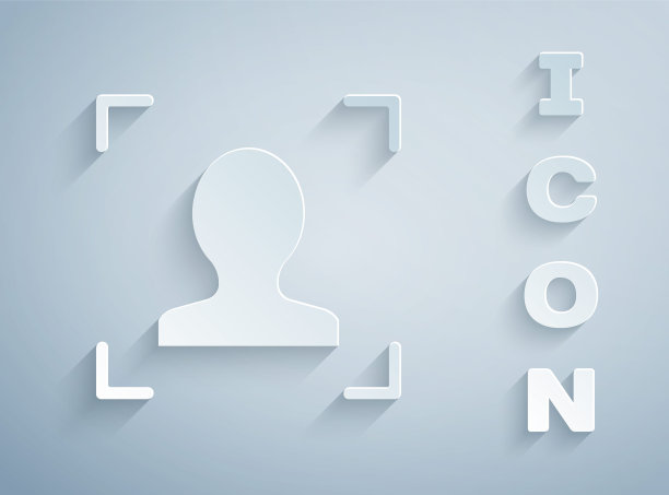 在灰色背景上孤立的人脸识别图标。人脸识别扫描仪图标。面部id。网络安全的概念。纸艺术风格。向量图片下载