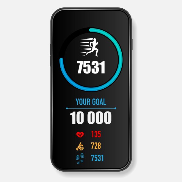 黑色手机运行画面图片下载